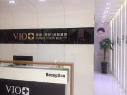 VIO维奥国际皮肤美容连锁机构-MedSkinCare科技祛痘肌肤修护中心