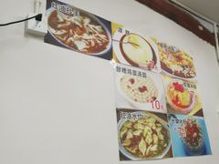 -小陈方酥锅盔(古城总店)