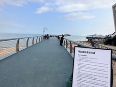 -太平洋咖啡(海天驿站店)