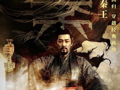 -深圳百老汇电影中心(IMAX万象天地店)