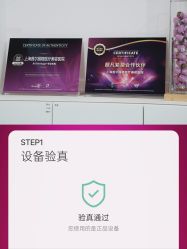 -上海首尔丽格医疗美容医院