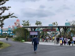 -季高兔窝窝亲子园(上海薰衣草公园店)