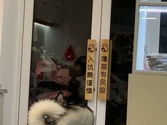 -李小姐の猫咖啡馆(五角场店)
