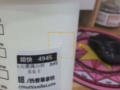 香草味拿铁-星巴克(太原茂业天地店)