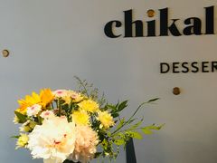 -Chikalicious(新天地店)