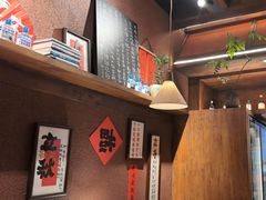-巴卤社老火锅(财富店)