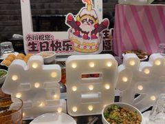 -川西坝子火锅(金沙1.0直营店)