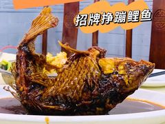 -奥华餐厅·老张记(台基厂店)
