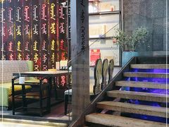 -乌拉赫旗满族火锅(国信·南湖公馆店)