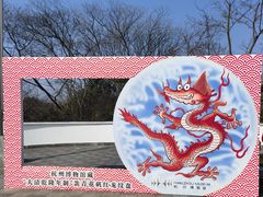 -鼓楼(西湖风景名胜区)