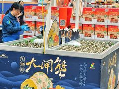 -山姆会员商店(上海浦东店)