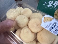 -泸溪河桃酥(西直门凯德店)