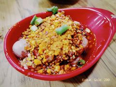 -冒椒火辣(奎星楼街店)