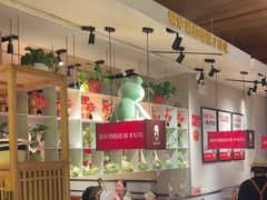 -老佛爷炭火蛙锅直营(清滨路总店)