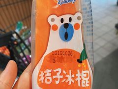 -七鲜超市(通州ONE店)
