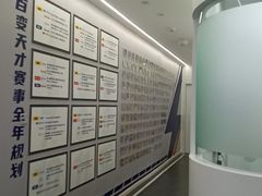 -百变天才机器人编程中心·信奥·无人机·科技特长生(金田广场店)