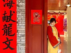 -新华日报旧址