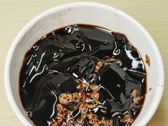 古法龟苓膏-1828王老吉·草本新茶(珠江新城地铁站店)