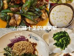 -阿英煲(凉城路店)