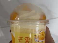 芒果波波杯-UH祐禾(上海五角场万达店)