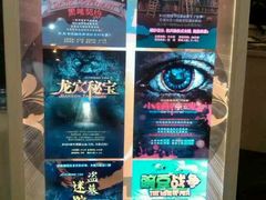 android_upload_pic-JOJO实景沉浸侦探剧本杀(大悦城店)