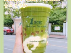 抹茶拿铁-1点点(银座和谐广场店)