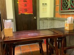-邵子牙·中华老字号(定安路店)