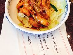 大厨油爆虾-宁波状元楼酒店(和义路店)