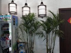 -湾里人家(旺山景区店)