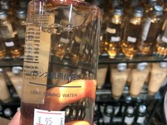 -MUJI无印良品(吾悦广场武进店)