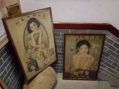 -阿殳菜馆·私厨(水围村店)