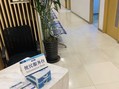 -上海仁爱医院