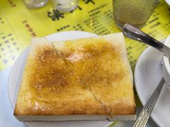 -澳洲牛奶公司(佐敦店)