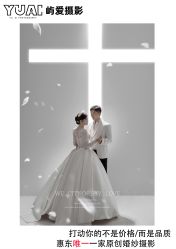 -屿爱摄影优选店