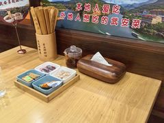 -六合居·邯郸菜·武安菜起源地
