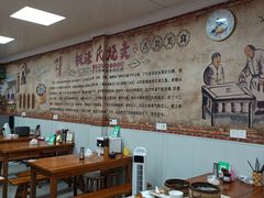 -枫泾丁氏烧卖(枫丽路店)