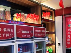 -潇湘码头·鲜湘菜(清河店)