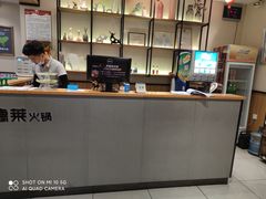 -彤德莱火锅(大学城店)