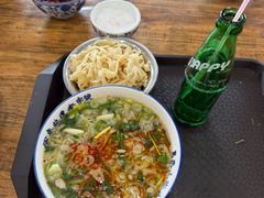 -清真马杰山牛肉汤馆