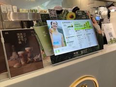 -树夏(金楠天街店)