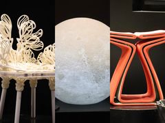 -中国3D打印文化博物馆