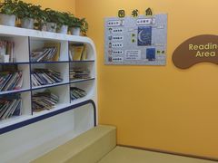 -小马快跑早教托育(茂悦里中心)