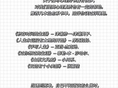-上海嘉宁·心理咨询中心