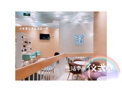 -奈雪的茶(国金中心店)