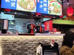 -海椒市落舌·麻辣烫冒菜(中关村店)