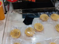 -穗柳饼家(西环店)