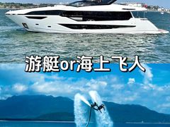 -巽寮湾
