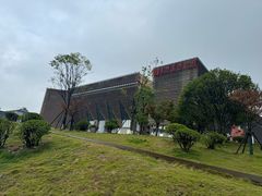 -贵州省博物馆(新馆)