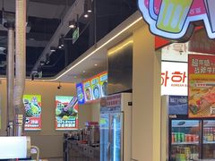 -哈哈碳都·牛肋条无限自助烤肉(宝龙店)
