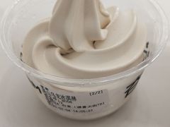 -夻茶HUATEA(水晶郦城店)